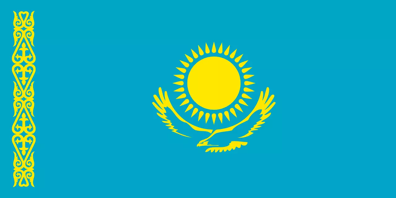 تور قزاقستان
